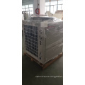 MEETING 6P Trinity Air Source Heat Pump Is A Cold And Warm Machine Integrating Refrigeration+Heating+Total Heat Recovery